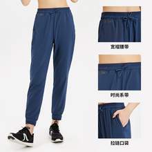   		迪卡侬 DECATHLON TROUSERS 女子运动长裤 8553389 
99.9元 		