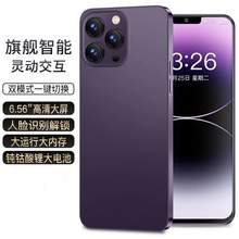   		米蓝讯联 MLLED 16G+1024G官方旗舰正品i15pro max全新智能手机2024新款5G全网通大屏安卓备用机老人机便宜百元学生价游戏 
226.64元 		