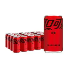   		88vip: 可口可乐 无糖汽水 200ml*12罐*2箱 
32.02元（需领券） 		