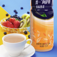   		统一 阿萨姆奶茶 原味300ml*6 14.9元 		