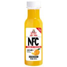   		临期品：福兰农庄 Farmerland 100%NFC果汁 300ml*8瓶 
券后17.9元包邮 		