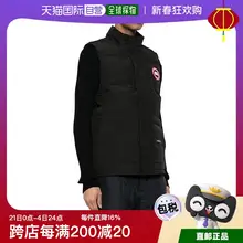   		CANADA GOOSE Freestyle 经典男士黑色时尚羽绒马甲 
￥2825.57 		