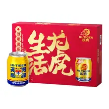   		乐虎 维生素饮料250ml*24罐 28.9元 		