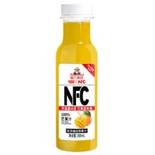   		福兰农庄 Farmerland 临期福兰农庄100%NFC果汁300ml*8瓶 券后16.06元 		