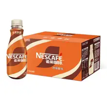   		88VIP：Nestle 雀巢 即饮咖啡丝 滑拿铁咖啡268ml*15瓶  56.9元（需领券） 		