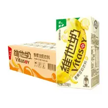   		88VIP，需首购:维他奶 香蕉豆奶饮料250ml*24盒+同款125ml*4盒 42.82元+139淘金币（返3猫超卡） 		