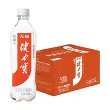   		88VIP：健力宝纤维+橙蜜味无糖0糖0脂500ml×15瓶*2件 赠1件 76.26元，折38.13元/件（需凑单） 		