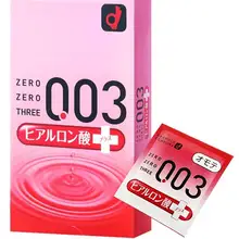   		88VIP、需首购：冈本 相模001玻尿酸超薄避孕套 3片*4件 124.4元包邮（需买3件 多重优惠后 合31.1元/件） 		