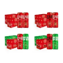   		可口可乐 Coca-Cola 碳酸饮料 烟花罐 可乐+雪碧 330ml*20罐*2箱 ￥73.91 		