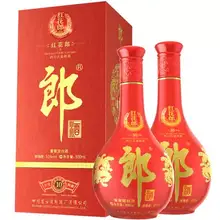   		88VIP：郎酒 红花郎 十500ml*2瓶 高档白酒 
530.11元包邮 		