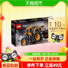   		88VIP会员：乐高 LEGO MonsterJamDIGatron回力车42199儿童积木玩具 174.3元 		