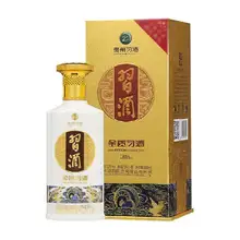   		贵州习酒白酒纯粮食酒第四代金质礼盒装500ml*1瓶53度 
171.5元 		