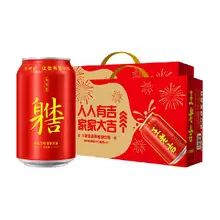   		王老吉 凉茶植物饮料310ml*12罐*2箱新老包装随机 
￥55.01 		