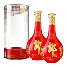   		郎酒 红花郎15年 53%vol 酱香型白酒 500ml*2瓶 
￥750.76 		