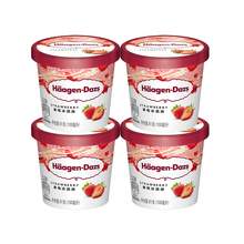   		88VIP会员：哈根达斯 Häagen·Dazs 法国冰淇淋 81g*4杯 草莓口味 94.05元 		