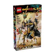   		88VIP会员：乐高 LEGO 二郎天神机甲80065儿童拼搭积木玩具 496.3元 		