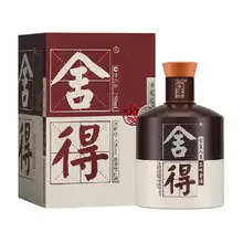   		88VIP：舍得 品味 52﹪vol 浓香型白酒 250ml 单瓶装 
147.6元（返天猫卡50元后） 		