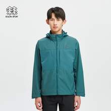   		KOLON SPORT WINDSTOPPER UNLINED 男款戈尔防风软壳夹克 LHWJ4MNK23 1510元 		