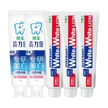   		88VIP、需福袋：狮王 white齿力佳酵素小苏打专研美白防蛀牙膏 600g 5支 26.56元+739个淘金币（需领券） 		