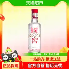   		泸州老窖 国窖1573 52%vol 浓香型白酒 100ml 单瓶装 
￥141.55 		