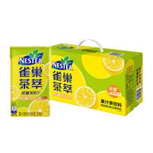   		雀巢 Nestle/雀巢茶萃柠檬冻红茶果汁茶饮料250ml*24包整箱低糖 券后42.65元 		