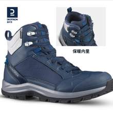   		迪卡侬 DECATHLON 男女同款登山鞋 449.9元 		