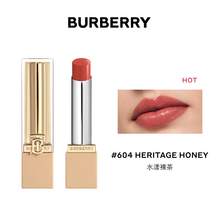   		BURBERRY 博柏利 英伦小姐水漾口红 604 606 93 380元 		