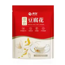   		冰泉 豆腐花速食小包装早餐豆腐脑 256g 12.3元 		