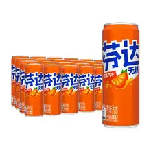   		88VIP、需福袋、芬达无糖碳酸饮料330ml*24罐*2件 
70.05元（合35.02元/件）+2元金币 		