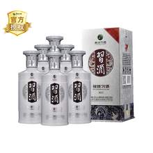   		88VIP会员：习酒 银质 53度酱香型 500ml*6瓶整箱 
656.6元 		