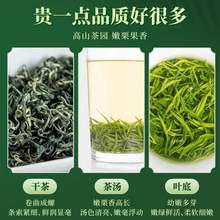   		艺福堂 碧螺春 特级 70g 23元 		