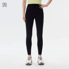   		KOLON SPORT 女士户外登山打底紧身裤 LKLG4WNK12 
990元 		