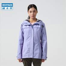   		迪卡侬 DECATHLON 女款户外三合一夹克 40923567 
349.9元 		