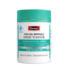   		Swisse 国产深海鱼油软胶囊90粒 ￥89 		