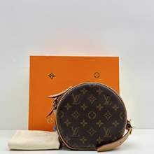   		LOUIS VUITTON 路易威登 女士手提包 312408120303 
券后7619.95元 		