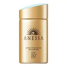   		ANESSA 安耐晒防晒霜金瓶24年新版面部防晒60ml防紫外线 ￥66.8 		