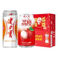   		健力宝 新年礼盒国货饮料330ml×40罐无糖+荔枝 
券后72.11元 		