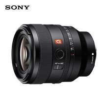   		索尼 SONY SEL50F14GM FE 50mm F1.4 GM 全画幅大光圈定焦 G大师镜头 8454.05元 		