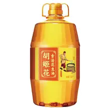   		胡姬花 古法花生油7.68L压榨一级浓香花生油组合装 
￥89.9 		