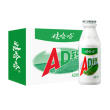   		娃哈哈 AD钙奶100g×3瓶【散装无吸管】 ￥5.01 		