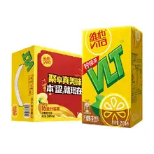   		88VIP、需入会、限地区：维他 经典柠檬味 茶饮料 250ml*16盒 27元包邮+1.4元淘金币 		