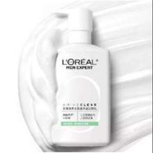   		天猫U先：LOREAL PARIS 巴黎欧莱雅 男士新款氨基净澈洁面啫喱 50ml 14.9元包邮 		