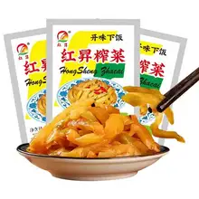   		涪陵榨菜 家用炒菜咸菜泡菜 10袋x50g 14.9元 		