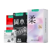   		88VIP：冈本 超薄避孕套礼盒装20片*3件 
返后55.49元，折18.5元/件（70.49元+返15元猫超卡） 		