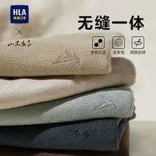   		HLA/海澜之家山不在高针织衫24秋冬新圆领刺绣商务打底黑色毛衣男 ￥138 		