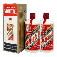   		淘宝百亿补贴：MOUTAI 茅台 海外版酱香白酒 53度 500ml*2 3650元包邮 		