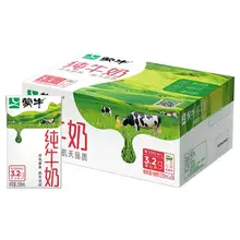   		淘宝百亿补贴:蒙牛纯牛奶250ml×18包早餐 30.9元包邮 		