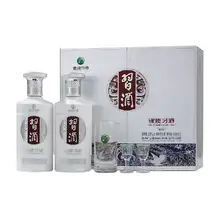   		88VIP：贵州习酒国产白酒银质礼盒500ml*2酱香型53度 含酒具 221.01元（淘金币抵扣25.99元） 		