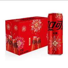   		88VIP会员：可口可乐 Coca-Cola 无糖 零度汽水330ml×20罐 32.16元（需买2件，需用券） 		