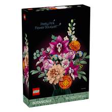   		乐高 LEGO ICONS系列 10342 粉黛花束 拼搭积木摆件 
379.05元 		